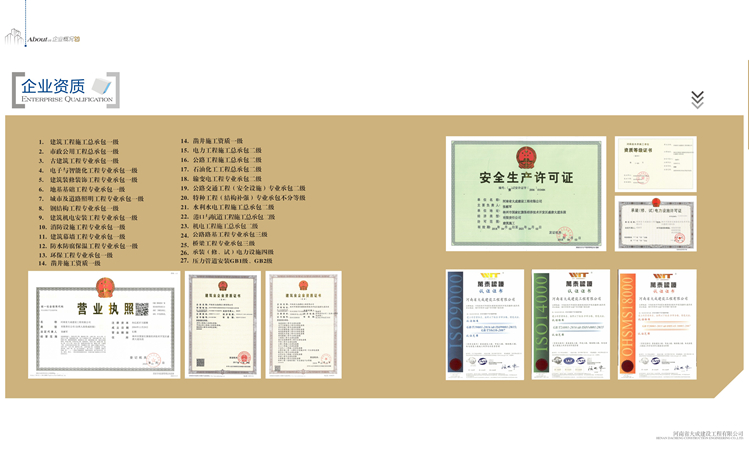 1616749477516123.jpg 2020畫冊(cè)1-05_副本.jpg