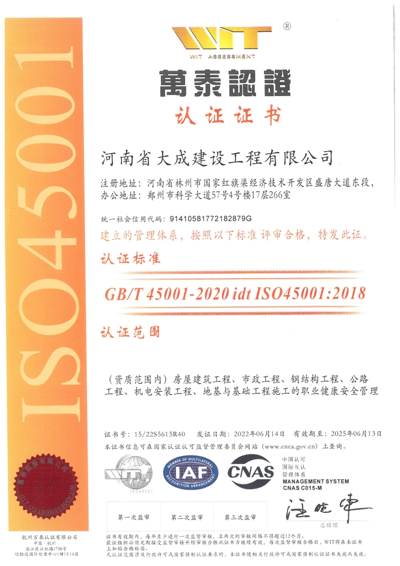 1679299579538026.jpg 3_副本.jpg