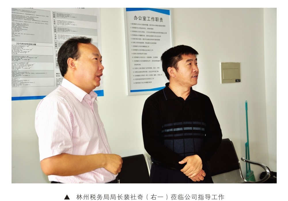 1679301577793549.jpg 封面-06.jpg