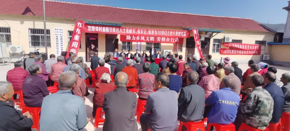 1729505689124258.jpg 2_副本.jpg